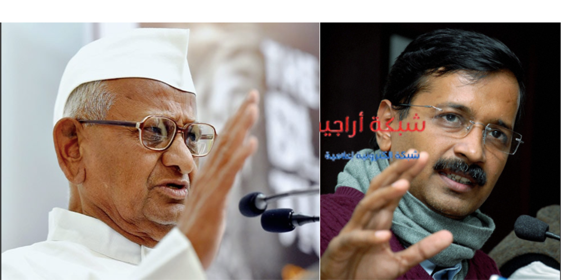 استقالة أرفيند كيجريوال دلهي